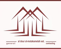 Project-2